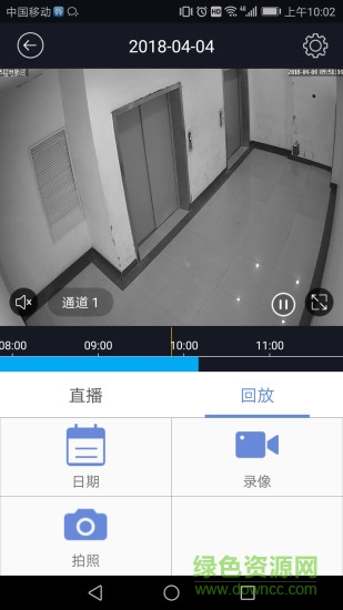 p6s lite for pc��(Զ�̼��)����